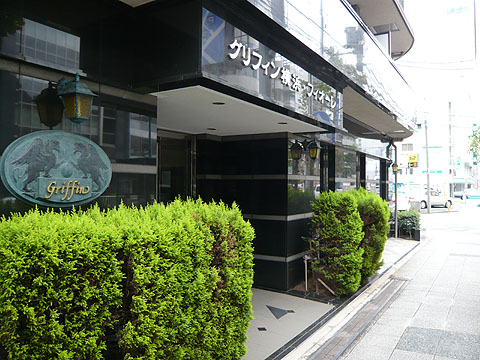その他共用部　