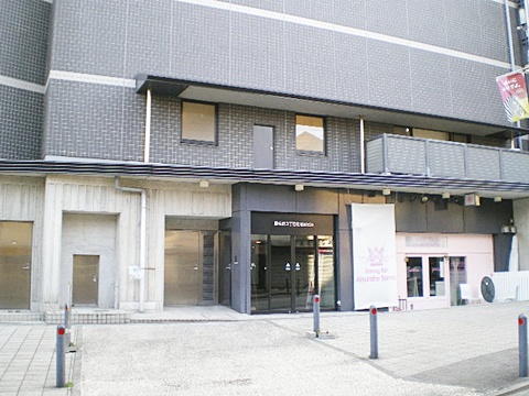 その他共用部　エントランス1