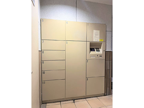 その他共用部　宅配ロッカー