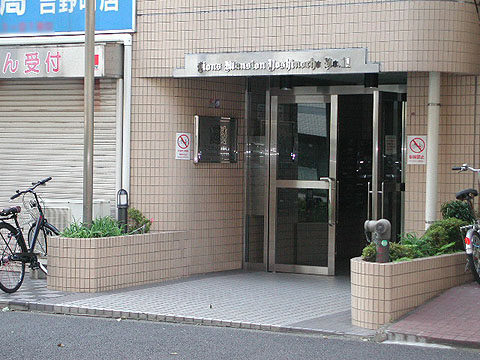 その他共用部　エントランス1