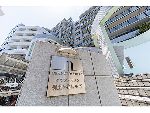 現地外観写真　外観３