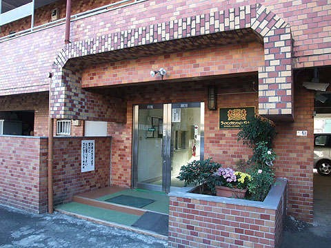 その他共用部　