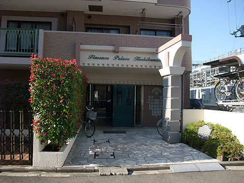 その他共用部　