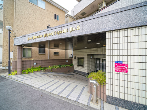 その他共用部　