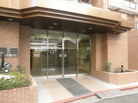 その他共用部　エントランス1