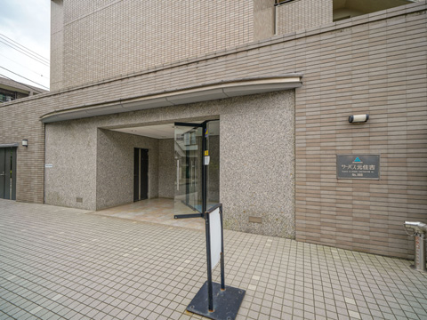 エントランス　