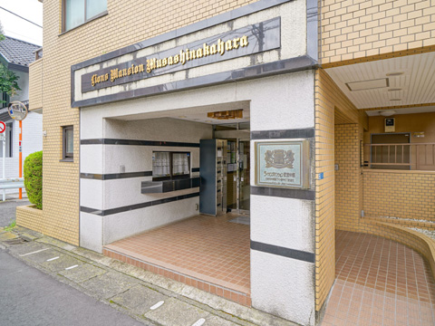 その他共用部　
