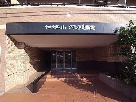 エントランス　エントランス