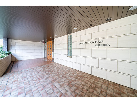 現地外観写真 ライオンズステーションプラザ栗平_S-2511