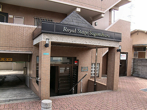 その他共用部　エントランス2