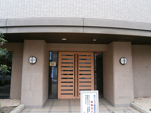 その他共用部　