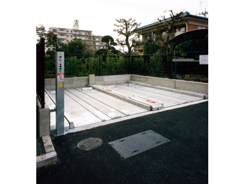 その他共用部　機械式駐車場