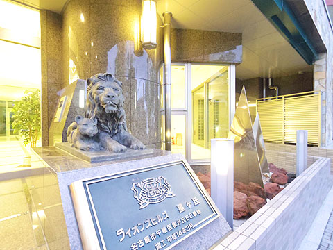 その他共用部　IMGP6361