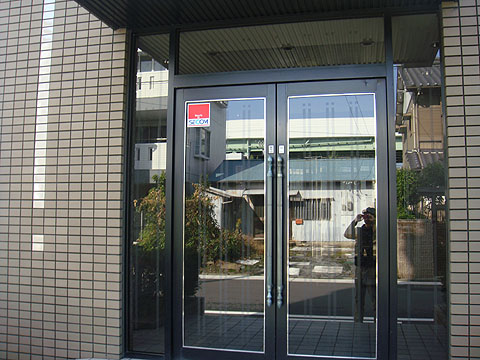その他共用部　