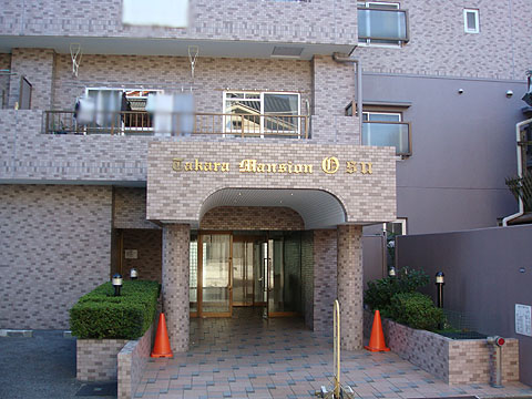その他共用部　