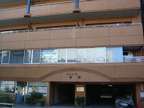 その他共用部　