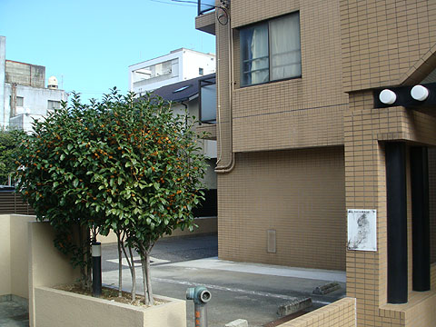 その他共用部　