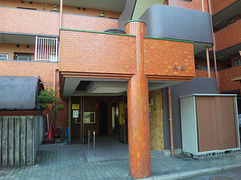 その他共用部　