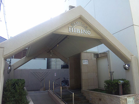 その他共用部　