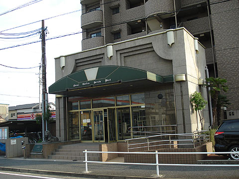 その他共用部　