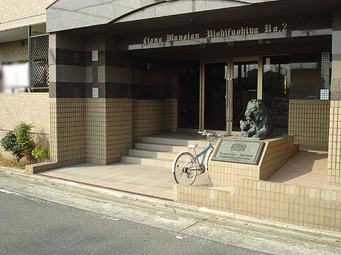 その他共用部　