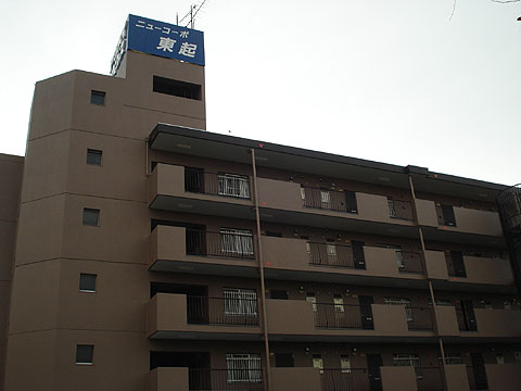 その他共用部　