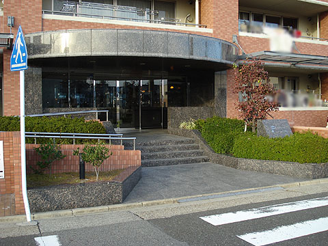 その他共用部　エントランス１