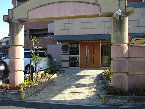 その他共用部　