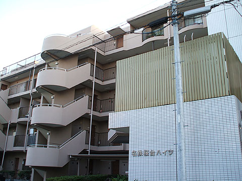その他共用部　