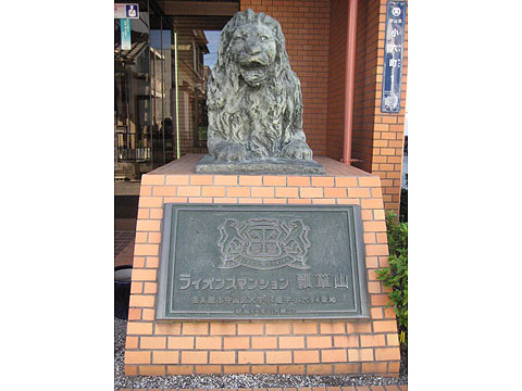 その他共用部　