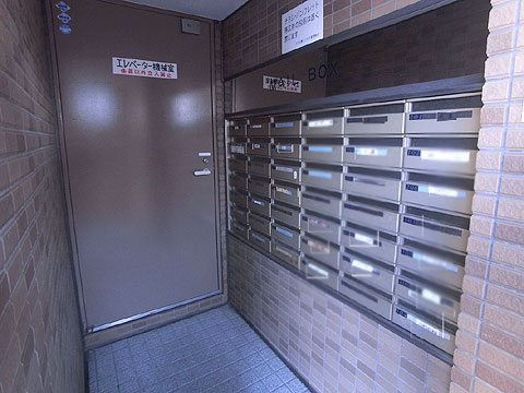 その他共用部　メールボックス