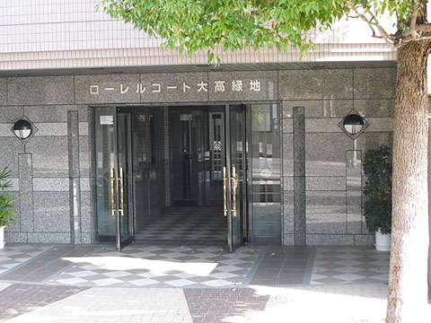 その他共用部　