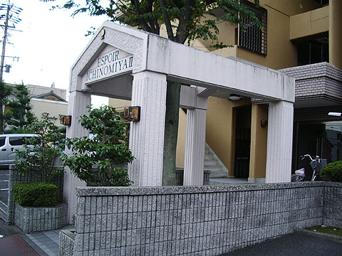 その他共用部　