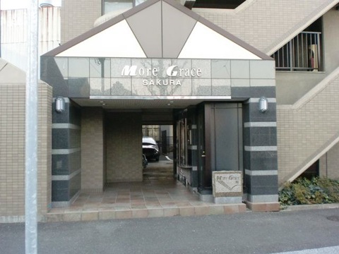 その他共用部　エントランス1
