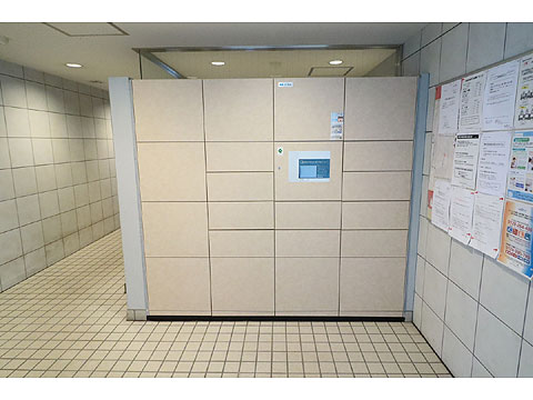 その他共用部　IMG_5870