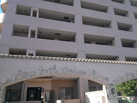 その他共用部　