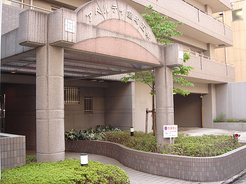 その他共用部　エントランス１