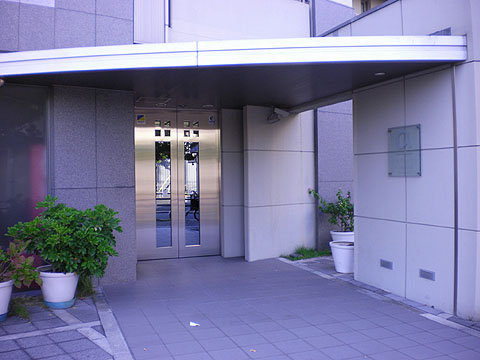 その他共用部　エントランス１