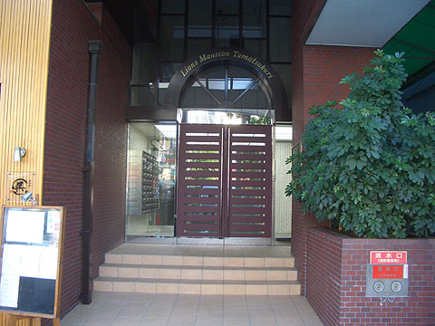 その他共用部　