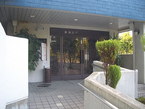 その他共用部　