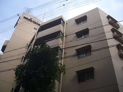 その他共用部　