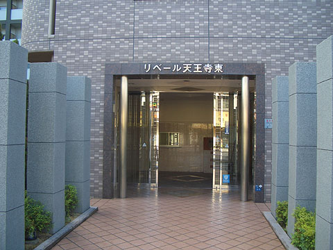 その他共用部　