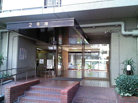 その他共用部　エントランス１