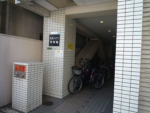 その他共用部　
