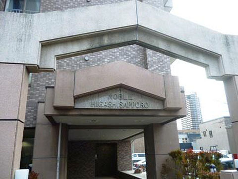 その他共用部　