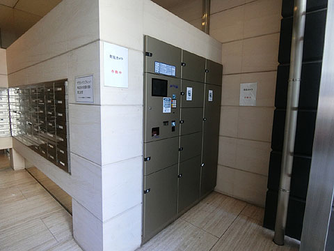 その他共用部　CIMG1050