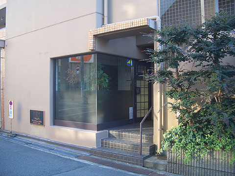 その他共用部　