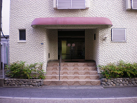 その他共用部　