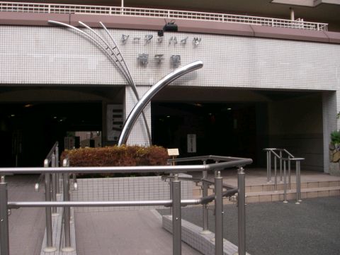 その他共用部　エントランス1