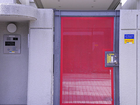 その他共用部　エントランス１